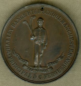 19th Century Whalley Range High School Manchester Award For Athletic Achievement photo