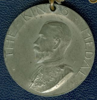 1911 The King ' S Medal,  Issued By London County Council Attendance photo