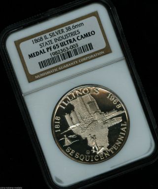 Unlisted Hk So Called Dollar 1818 - 1968 Il,  State Ind Ngc Proof 65 Utral Cameo photo