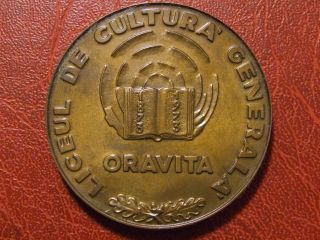 Liceul De Cultura Generala High School General Education Oravita Romania Medal photo