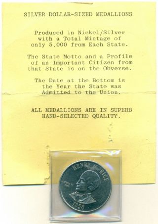 Henry M.  Rice Silver Dollar - Sized Medallion - Minnesota photo