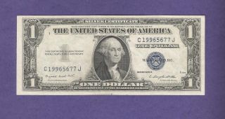 Birth Year Gift Sn 1996 Us Fr.  1616 Coin Currency 1935 G $1 Silver Certificate photo