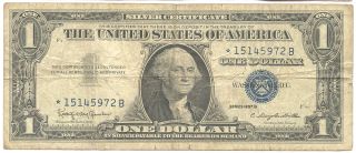 U.  S 1957 B One Dollar Silver Certificate Star Note 5972 photo