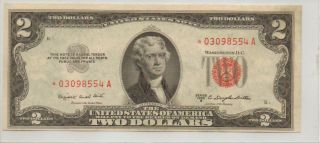 Fr.  1511 1953b $2 United States Note (star Note),  Choice Uncirculated photo
