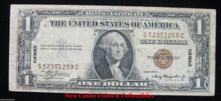 1935a $1 Silver Certificate Hawaii.  Wwii Emergency Issue.  Circulated.  Nr photo