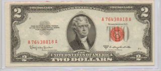 Fr.  1535 $2 1953c United States Note,  Choice Uncirculated photo