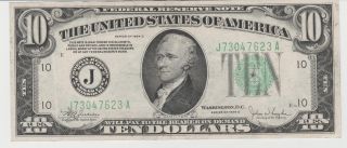 1934c $10 Federal Reserve Note Bright,  Crisp Au photo