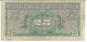 Mpc Series 591 Military Payment Certificate 25 Cents Xf 1961/64 Currency 821g Paper Money: US photo 1