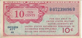 Mpc Series 471 Military Payment Certificate 10 Cents Au+ 1947 Currency 896b photo
