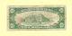 1929 $10 National Banknote 11586 Howell Michigan Type 1 Scarce Issue Paper Money: US photo 1
