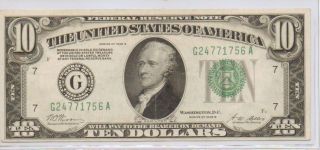 1928b $10 Chicago Federal Reserve Note Payable In Gold (fr.  2002g) Uncirculated photo
