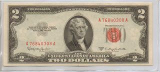 Fr.  1512 $2 United States Note (legal Tender) Choice Uncirculated photo