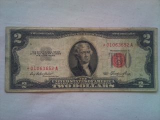 1953 Star Us$2 United States Note A Block (circulated) photo