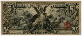 1896 Us Educational $5 Dollars Silver Certificate Rare Large Size Note.  Fr 269. photo