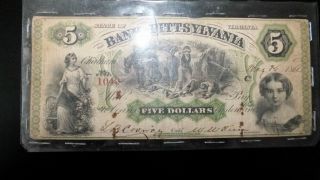 Scarce Chatham,  Va - Bank Of Pittsylvania $5 May 16,  1861 Obsolete Note photo