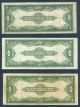 Three Large Size U.  S.  $1,  Speelman And White,  Series 1923,  Silver Certificates Large Size Notes photo 1