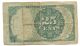 (( (1874 25 Cents Fr - 1309 Robert Walker Fractional Currency Red Seal)) ) Paper Money: US photo 1
