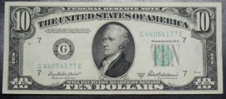 1950 B Ten Dollar Federal Reserve Note Chicago Grading Xf Au 4177e Pm5 photo