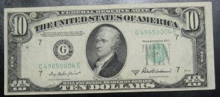 1950 B Ten Dollar Federal Reserve Note Chicago Au 0004e Pm3 photo
