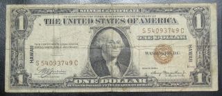 1935 A One Dollar Silver Certificate Hawaii Note Vg 3947 C Pm3 photo