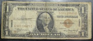 1935 A One Dollar Silver Certificate Hawaii Note Vg 9925c Pm3 photo