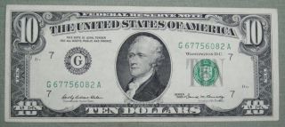 1969 $10 Federal Reserve Note Grading Au Chicago 6082a photo