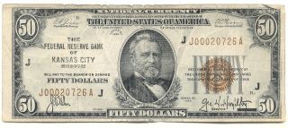 1929 National Currency Federal Reserve Bank Kansas City Missouri $50 Dollars Brn photo
