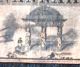 1859 Merchants & Planters Bank One - Dollar Note - Savannah,  Ga Paper Money: US photo 3
