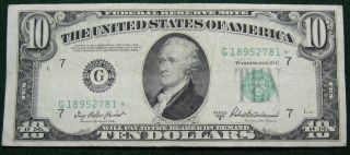 1950 B Ten Dollar Federal Reserve Star Note Grading Fine Chicago 2781 Pm8 photo