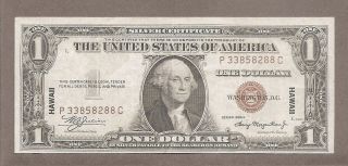 1935 A Hawaii - $1.  00 Brown Seal Note - (p - C Block) photo
