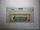 2009 $10 Federal Reserve Note Fancy Serial Number Jg 11111181 A Small Size Notes photo 3