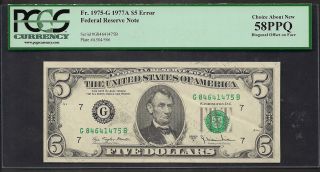 $5=1977 - A Frn=rare=diagnonal Offset=multiple =pcgs 58 Ppq photo