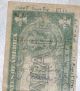 Short Snorter Bill One Dollar Hawaii Silver Certificate 1935a Signed 9 Times Small Size Notes photo 2