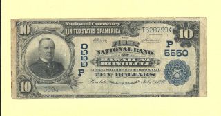 1902 $10 Honolulu Hawaii National Bank Note Large Size Example photo