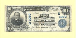 1902 $10 National Banknote 1950 - S Fort Smith Arkansas Very Fine photo