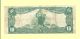 1902 $10 National Banknote 1950 - S Fort Smith Arkansas Very Fine Paper Money: US photo 1