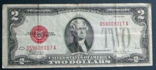 One 1928f $2 Red Seal United States Note (d59608017a) photo