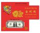 Lucky Money Year Of The Pig $1 Very Special S/n 88881628 