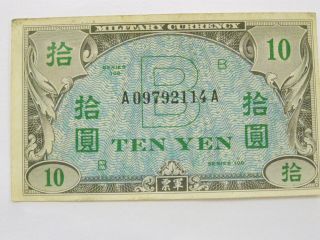 Military Currency Ten Yen Series 100 B,  From World War Ii Bill photo