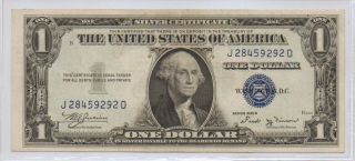 Fr.  1611 $1 1935b Silver Certificate,  Choice Uncirculated photo