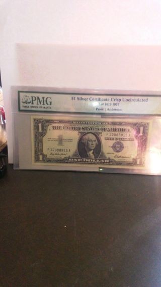 The Last Silver Certificate Ever Issued One Dollar,  Uncirculated photo