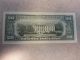1985 $20 Twenty Dollar Bill B59940805k - Au Small Size Notes photo 1