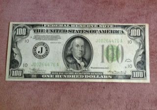 Series 1934 U.  S.  Federal Reserve Note $100 Bill Of K.  C. ,  Mo photo