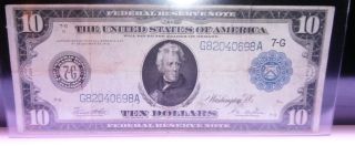 Crisp 1914 $10 Ten Dollar Large Bank Note Blue Seal photo