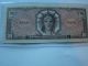 Mpc $10 Series 641 Uncirculated In Vietnam 1965 - 1968 Paper Money: US photo 1