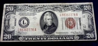 1934a - $20 Frn - - 