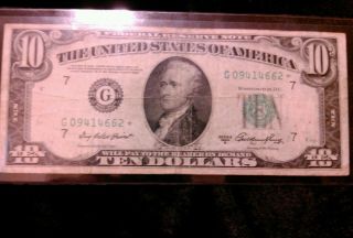 Fancy 1950a Ten Dollar Bill,  Star Note.  