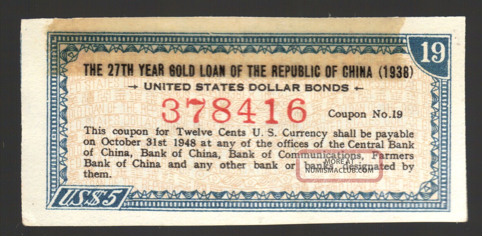 $5 27th Year Gold Loan 1938 Republic Of China United States Dollar Bond Coupon Small Size Notes photo