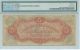 Louisiana Shreveport Citizens Bank $5 186x G60b Pmg 66 Epq Plate C Paper Money: US photo 1
