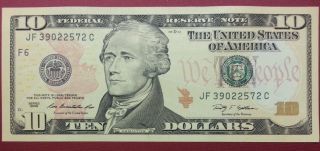 (1) 2009 Crisp Uncirculated $10 Ten Dollar Bill.  Unc Us Currently photo